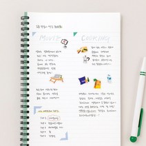 2023년 세로형 미디움 월간 플래너 (먼슬리 스케줄러/넉넉한 라인 페이지/PP재질 표지와 포켓/22년 11월부터 23년 12월까지 14개월)