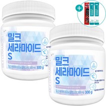 밀크 세라마이드 분말 300g 뉴질랜드산 저분자 피쉬 생선 콜라겐 펩타이드 먹는 엘라스틴 가루 파우더 대용량 + 사은품 증정, 2개, 2개