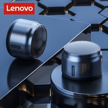 100 Original Lenovo K3 휴대용 Hifi 무선 스피커 블루투스 USB 미니 야외 스피커 음악 서라운드 베이스 박스 핸즈프리 통화용 마이크 포함, Black