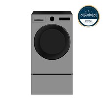 LG 트롬 트윈워시 FX23VNAX 23KG+4KG 1등급 실버