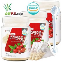 HACCP 식약처 인증 로즈힙 루비잔틴 파이토 케미컬 베타카로틴 철분 천연 비타민c 필수비타민 바이오 플라보노이드 로즈힙추출분말 + 슈퍼푸드.com 연자육 티백, 3세트, (병 200g + 1g)