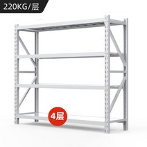 스태킹랙 파렛트랙 파레트 선반 랙 렉 창고 물류 마트 하중 350KG, F