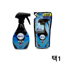 홀애비냄새제거 페브리즈맨 파워 택1 스프레이 섬유탈취제 리필 고기 4274ea, 예쁜샐빛 리필 320ml, 예쁜샐빛 본상품선택