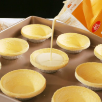 에그타르트 만들기 타르트쉘 20gx30개 1개 (단품) 냉동 생지 필링 베이스 도우 페스츄리 파이, 에그타르트쉘 20gx30개 단품, 600g