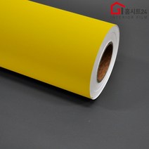 셀프시공 현대 인테리어 필름 SL526 가구 싱크대 현관문 방문 리폼 필름지 단색 시트지, (폭)1230mm x (길이)1m 구매수량연결, SL534 레드