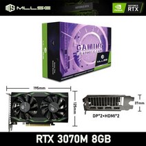 MLLSE 컴퓨터 그래픽 카드 NVIDIA RTX 3070M 8GB GDDR6 256 비트 채굴 게이밍 PC 3070 DP * 2 HDMI 비디오 제공 RTX3070, RTX3070M 8GB