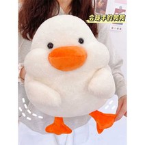 충전식손난로 똑딱이 전기 보조배터리 휴대용, 그레이햄스터 손난로(방폭온수병)