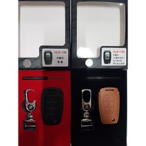 라렌토 천연가죽 스마트키케이스 HLR-108 티볼리 티볼리에어 G4렉스턴 렉스턴스포츠 코란도스포츠 키홀더, 블랙