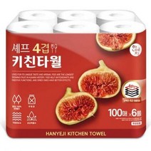 아트박스/익스트리모 HANYEJI 셰프 4겹 KITCHEN TOWEL 100매x6롤 3개, 1개