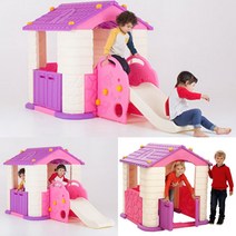 유아플레이하우스 바이올렛 장난감집 실내놀이기구 놀이방 어린이미끄럼틀