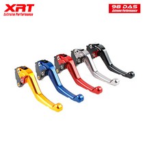야마하 NMAX 조절식 레버 XRT 98DAS, Gold - 골드, 1개