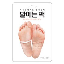 썸블라썸 발에는팩 발각질 제거 팩-굳은살 뒤꿈치 케어, 1개, 5개