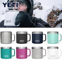 예티 텀블러 머그컵 보온 보냉 손잡이 머그텀블 14oz, 05.WHITE