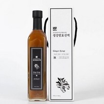 농부프린스 무농약 생강청 생강진액 생강원액 630g, 상세페이지 참조, 상세페이지 참조