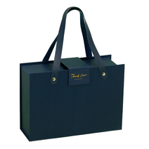 올디디 고급 땡큐 기프트박스 쇼핑백형, 1개, 네이비