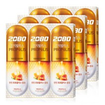 애경 2080 진지발리스 치약 프로폴리스 120g x 9개, 2080 진지발리스 치약 프로폴리