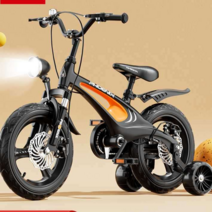 어린이 4발 자전거 3 ~ 10 살 바퀴 탈부착 보조 선물, 12인치키 88~105cm  핑크