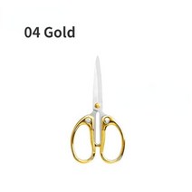 스테인레스 스틸 사무실 가위 울트라 샤프 블레이드 홈 스쿨 바느질 패브릭 DIY 공예 용품, 06 04 Gold