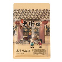 하이푸드 중국식품 로제커우 해바라기씨 오향맛 500g