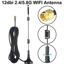 4G LTE 안테나 화웨이 ZTE USB 동글 용 SMA 12dBi GSM 고 이득 옴니 마그네틱베이스 RG174 케이블 헬륨 광부, as pic