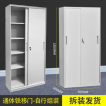 밀폐 시약장 약정리함 수납 서랍형 약 샘플 약국 케이스 대형, 1.2mm, A