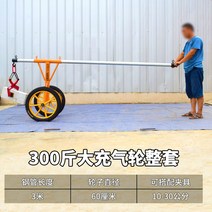 도로 경계석 클립 블록 보도 블럭 집게 대리석 클램프, 클램프 60형 (30cm 클립세트)