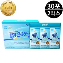광동 맑은365 TF-343 clear365 30포 2통 2개월분, 2개