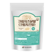 [데어리랜드] 크림치즈분말 400g/800g, 800g, 1개