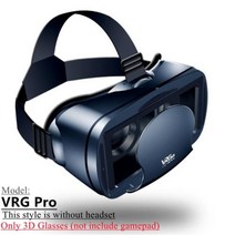 VR 블록체인 VR게임오리지널 VR 가상 현실 3D 안경 박스 스테레오 구글 카드보드 헤드셋 헬멧 IOS 안드로, VRG Glasses