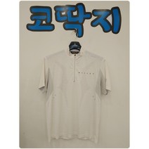 남03297 밀레정품 여름 반팔 반집업 등산티 중고구제 코딱지구제