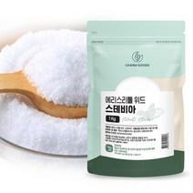 쓴맛없는 스테비아 1kg 설탕 대체 효소처리 스테비아 에리스리톨, 상세페이지 참조, 상세페이지 참조, 상세페이지 참조