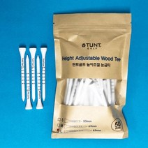 GO2shop GO2shop_ 볼티 골프핀 골프티 다용도골프티 티 골프삼발이티 골프TEE, ★선택* 높이조절눈금티 높이조절티 눈금티 롱티 50개입, 이제품주문★