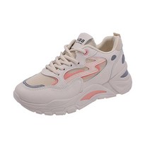 여자 색감 예쁜 어글리슈즈 운동화 런닝화 RUN410