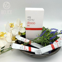 리얼아르기닌 고함량 5000mg 혈액순환영양제 근육 피로회복 아르지닌 엘아르기닌 혈행개선