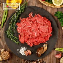 착한정육점 친환경 무항생제 한우 1++등급 불고기용(냉장) 300g, 한우불고기용300g