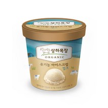 상하목장 유기농 아이스크림 밀크 474mL 1개