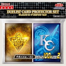 유희왕 천년 퍼즐 KC 세트 카드 프로텍터 OCG 결투 몬스터