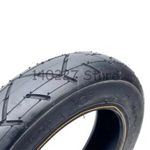 호버보드 YUANXING-10 인치 10x2.0 전기 스쿠터 균형 호버 보드 스마트 타이어, 02 Outer tyre, 한개옵션1