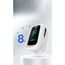 산소포화도측정기 휴대용 산소 농도 맥박 포화도 측정기, 01. 올레드 대화면