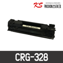 캐논 CRG-328 MF4450 MF4750 MF4780W MF4754 FAX-L150 MF4400 MF4550D 재생토너
