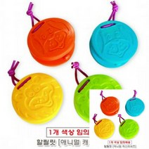 TWKL 애니멀 캐스터네츠