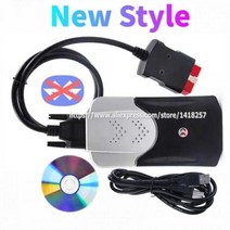 차량진단 최신 VCI 202111Keygen VD DS150E CDP 블루투스 Tnesf Delphis Orpdc TCS 자동차 트럭 진단 도구 Led Obd 스캐너, NEW shell NO BT+NO NEED DVD