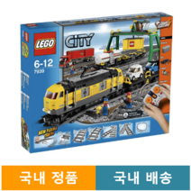레고 시티 화물 열차 7939 국내정품 국내배송