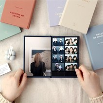 인생4컷 인생네컷 셀픽스 보관 파일 커플 앨범 포토북 남자친구 여자친구 선물, 밀크베이지