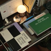 6개월 플래너 업무 일정 계획 공부 스케쥴 메모 관리, 05(체커블랙)