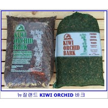 오키아타 바크 대포장 뉴질랜드 청정소나무 나무껍질 40L, 대립-25~50mm