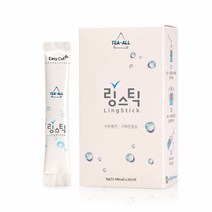 마시는포도당 분말 타우린 음료 스포츠 링거티 타먹는 먹는 수액 가루 수분보충 링거워터 링스틱 드링크 헬스 운동 마시는링거 20봉1통set