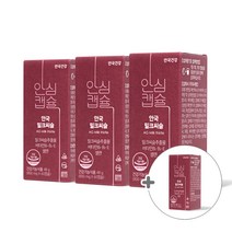 [3+1] 안국건강 밀크씨슬 60캡슐 3박스+1박스 8개월분