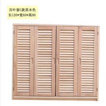 원룸 낮은 이케아 이불장 원목 안방장 침대장 미니 옷장 장농 조립식 이불 수납 2컬러, C