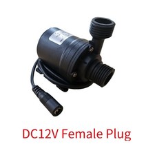 미니 수중 집수정 양수 펌프 정원 고압 브러시리스 모터 워터 퀵 브레이크 조용한 12V, 4.12v